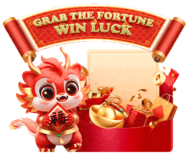 Giro de la Suerte 🎰 icon